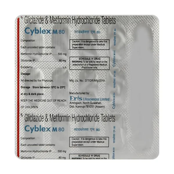 CYBLEX-M 80MG 15TAB