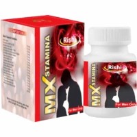 Hashmi Extream X Plus Capsule 20