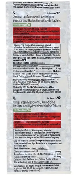 TRISERTAIN 20MG 10TAB