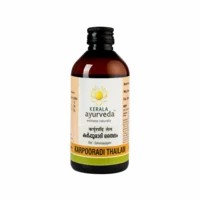 Kerala Ayurveda Karpooradi Thailam Body Oil Bottle Of 200 Ml