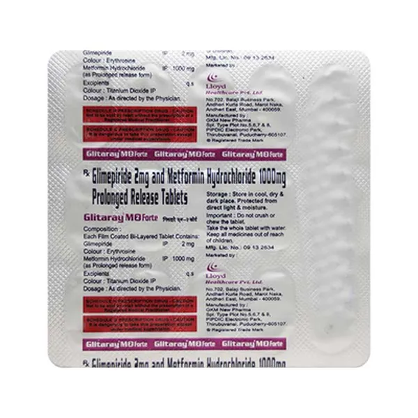 GLITARAY-M2 FORTE 15TAB