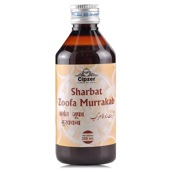 Cipzer  Sharbat Zoofa Murakkab | Useful in phlegmatic cough, dry cough &amp; expels phlegm from the chest-200ml