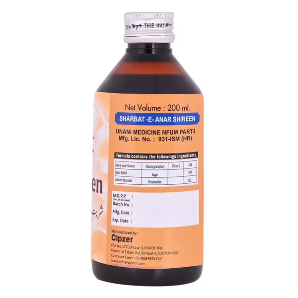 Cipzer  Sharbat Anar Shirin | primarily used for the treatment of Diarrhoea-20ml