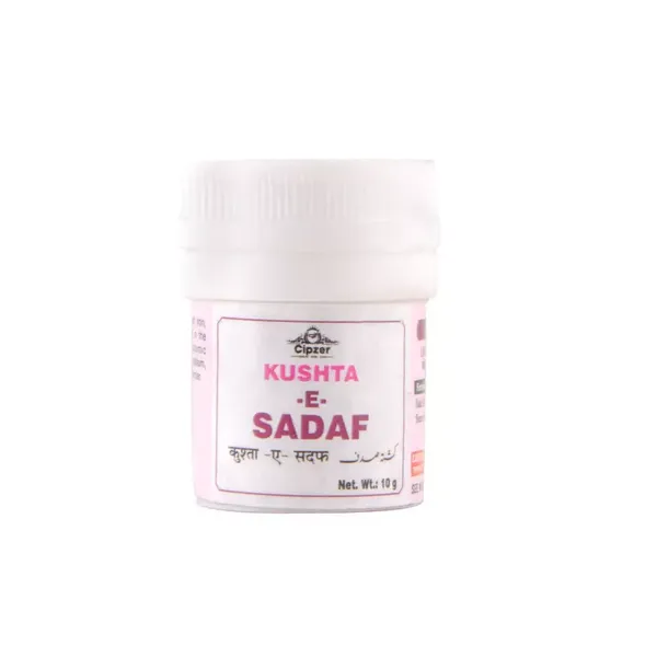 Cipzer  KUSHTA SADAF 10 gram | used against male debilities and female|