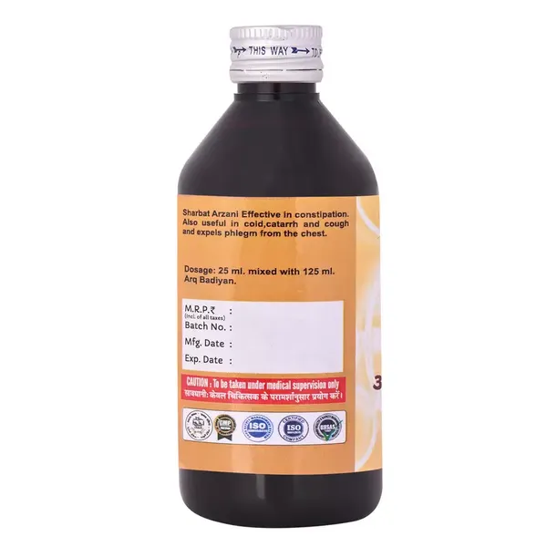 Cipzer  Sharbat Arzani | Good for constipation, cold, catarrh, cough and expels phlegm from chest-200ML