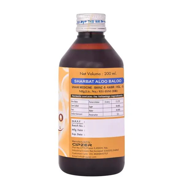 Cipzer  Sharbat Aaloo Baloo | Helps to reduce pain due to stone-200ml