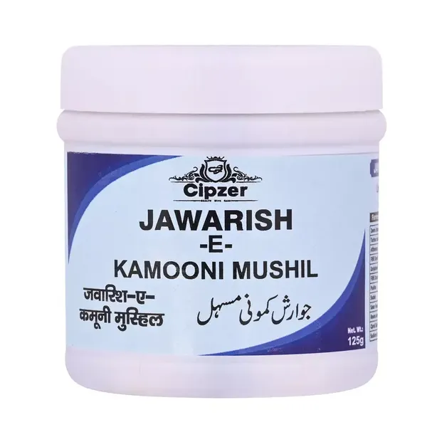 Cipzer  JAWARISH -E-KAMUNI MUSHIL 125 GRAM |Useful in stomach-ache, maintains digestion, constipation &amp; hiccup.|