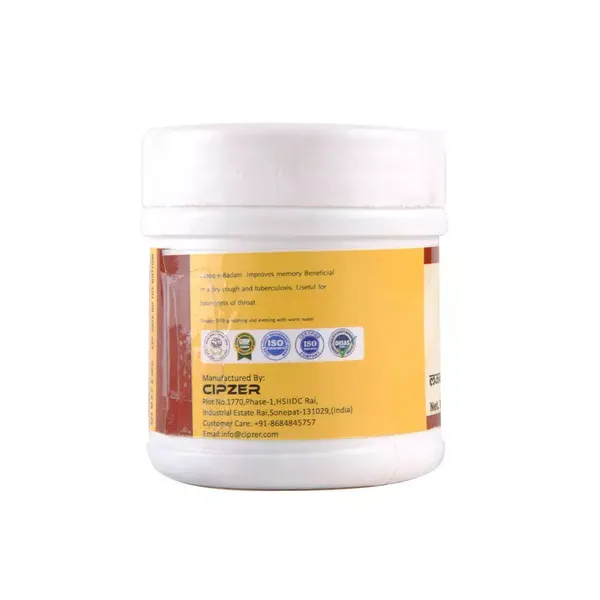 Cipzer  LAOOQ BADAM 125 gram | hoarseness and benefits for tuberculosis|It is used in the respiratory system
