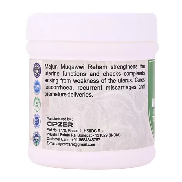 Cipzer  MAJOON-E-MUQAVVI REHAM 125 GRAM |Useful in white discharge &amp; in irregular, excess and painful menses-125gm
