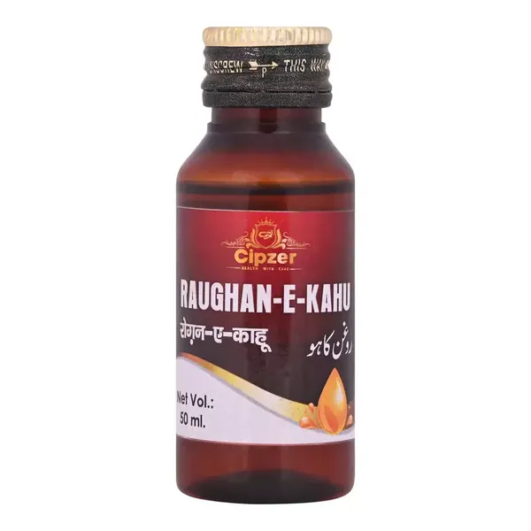 Cipzer  Rogan Kahu | Headache due to intensity of heat, Brain dryness, Induces sleep-50ml