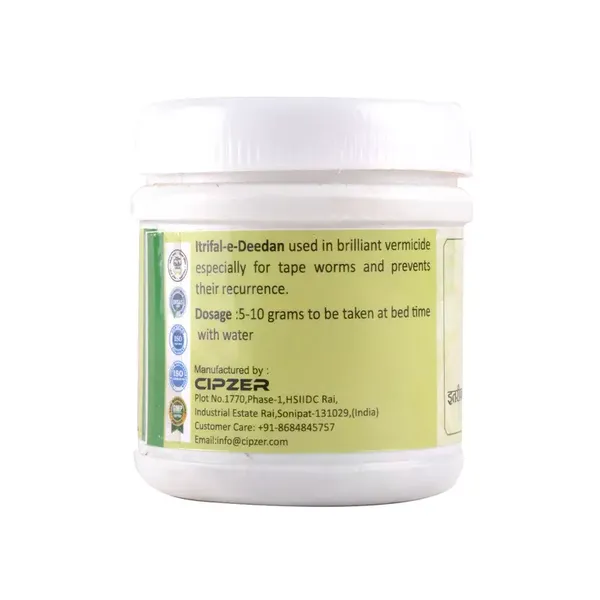 Cipzer Itrifal-e-Deedan|Kills worms &amp; prevents their recurrence(Pack of 1)-125gm