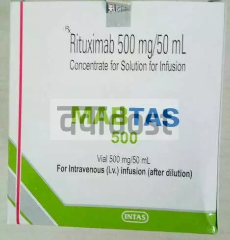 Mabtas 500mg Infusion 1s