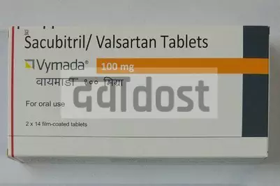 Vymada 100mg Tablet 14s