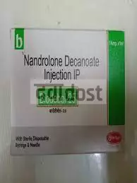 Biodebol 50mg Injection