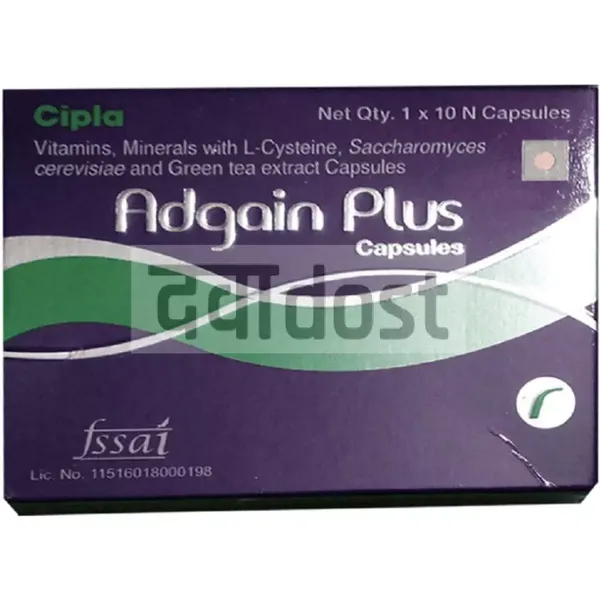 Adgain Plus Capsule