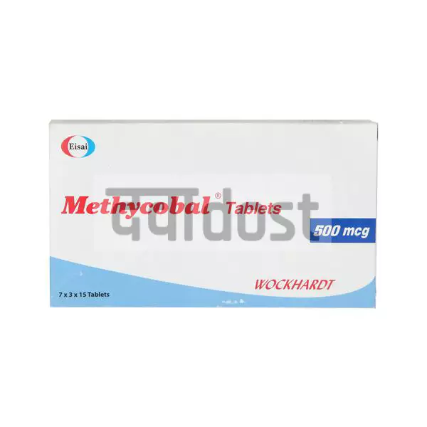 Methycobal Tablet