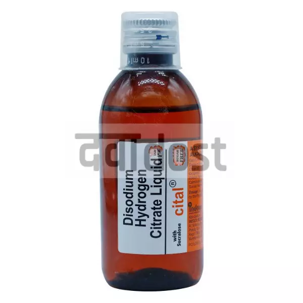 Cital Oral Liquid Sugar Free 200 ml