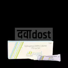 Aquagel Ointment
