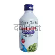 Ranidom MPS Oral Suspension Cardamom Sugar Free 170ml