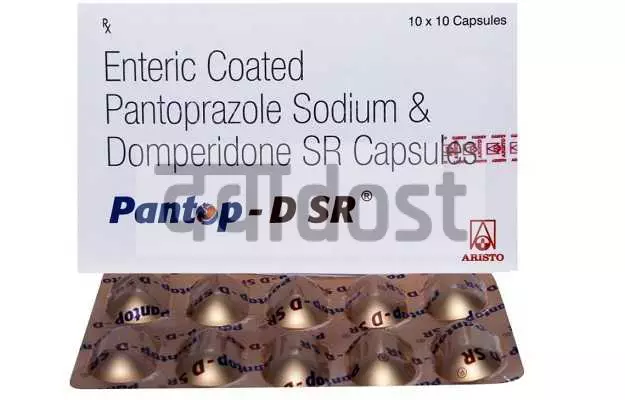 Pantop DSR Capsule