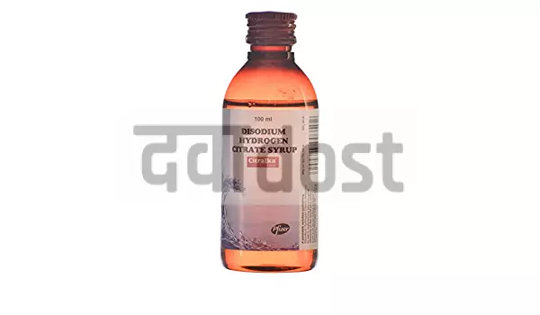 Citralka 1.53gm Liquid 100ml