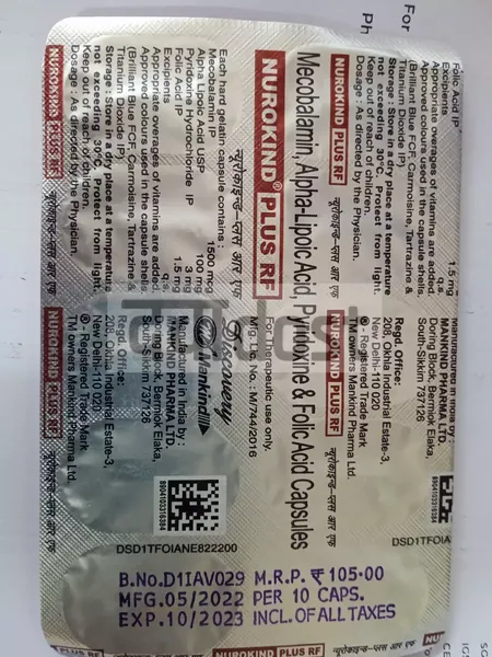 Nurokind Plus RF Capsule