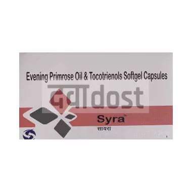 Syra Softgel Capsule