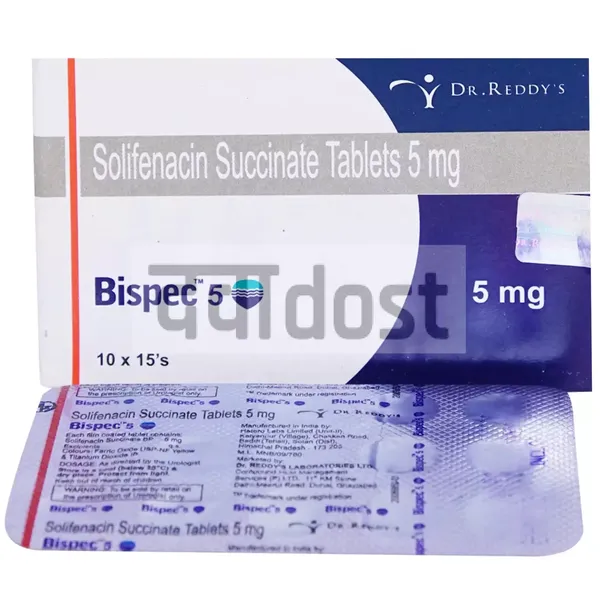 Bispec 5mg Tablet