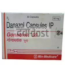 Gonablok 50 Capsule