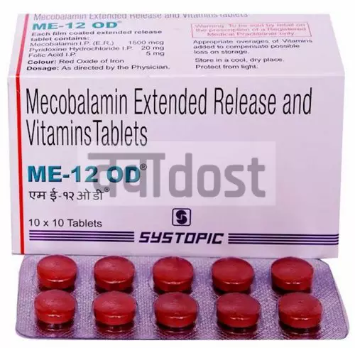 ME-12 OD Tablet ER 15s