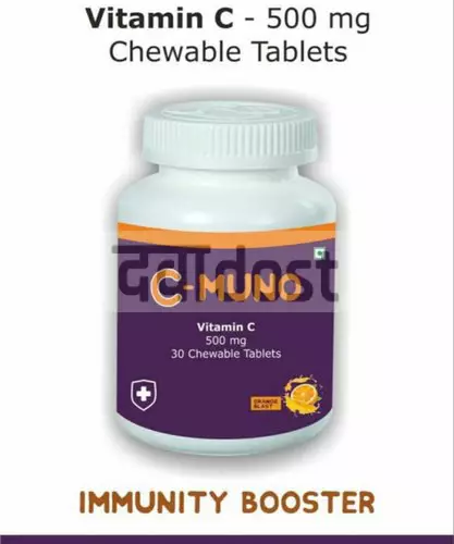 C MUNO 500mg/8mg Plus Tablet 30s