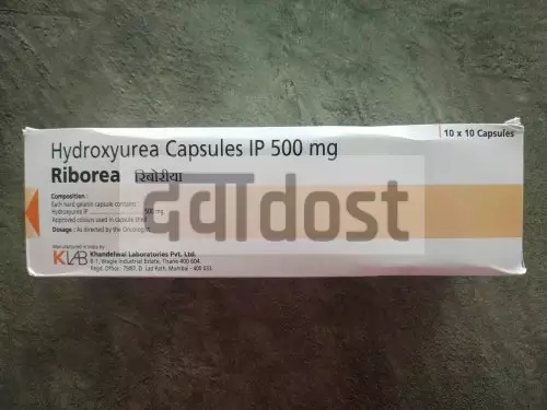 Riborea 500mg Capsule 10s