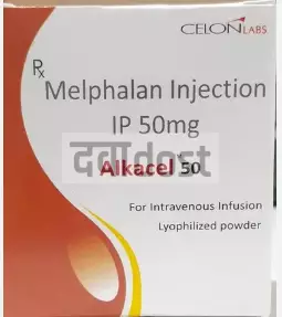 Alkacel 50 Injection