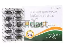 Diataal D Capsule