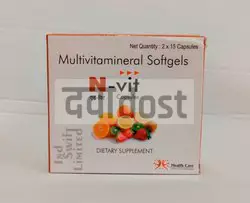 N VIT Capsule 15s