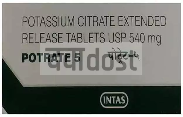 Potrate 5 Tablet ER