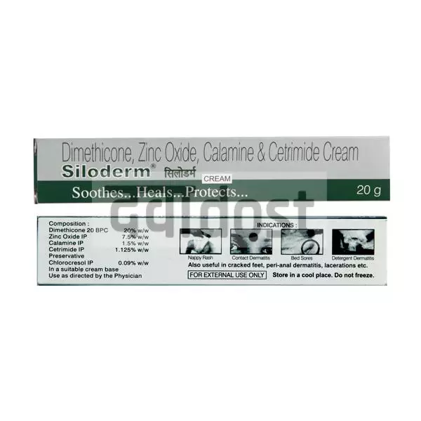Siloderm Cream