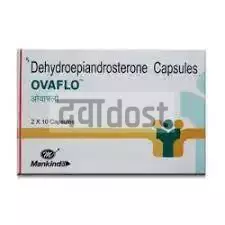 Ovaflo 25mg Capsule 10s