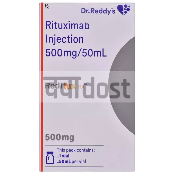 Reditux RA Injection