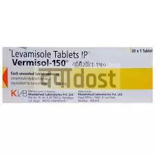 Vermisol 150mg Tablet 1s