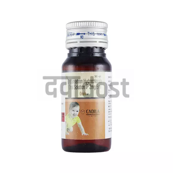ONVIN 2 MG SYRUP