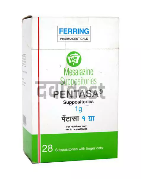 Pentasa 1gm Suppository