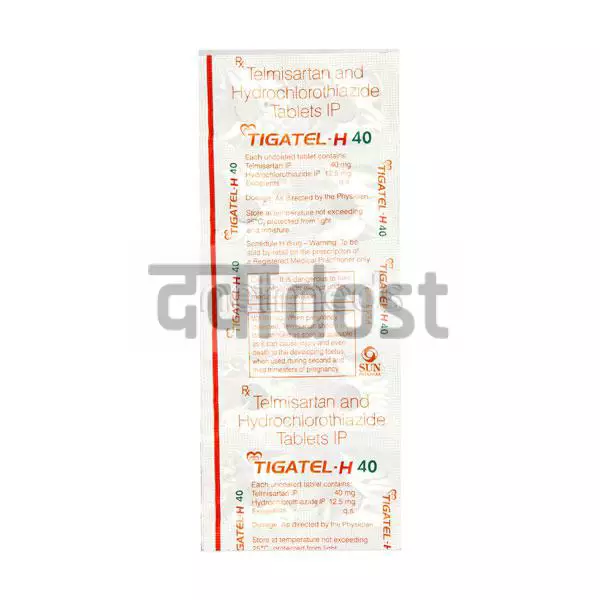 Tigatel H 40mg/12.5mg Tablet
