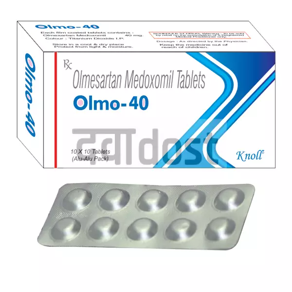 Olmo 40mg Tablet