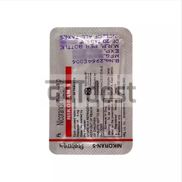 Nikoran 5mg Tablet 20s
