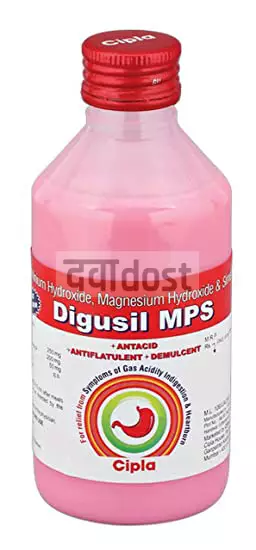 Digusil Mps Suspension