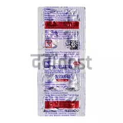 Olstan 40mg Tablet