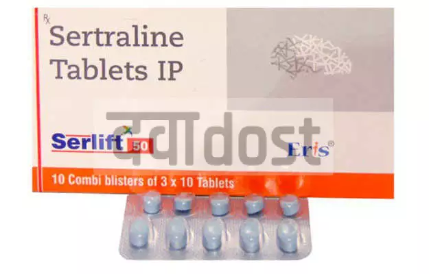 Serlift 50mg Tablet 10s