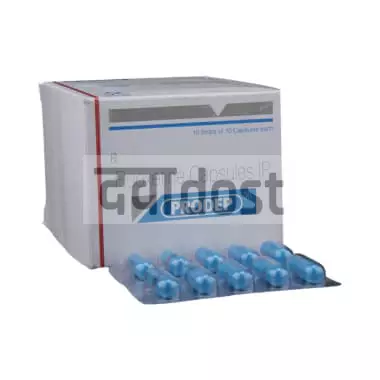 Prodep Capsule