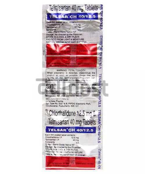 Telsar CH 40mg/12.5mg Tablet